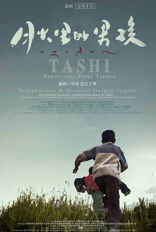 精品偷窥商场开业表演舞团模特真空上台偷拍后台真空换表演服完美露美乳听得到讲话和活动内容 - 黄中黄在线