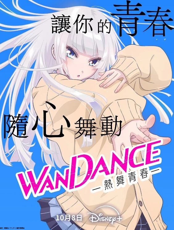 来轮流服侍王爷吧 - 黄中黄在线