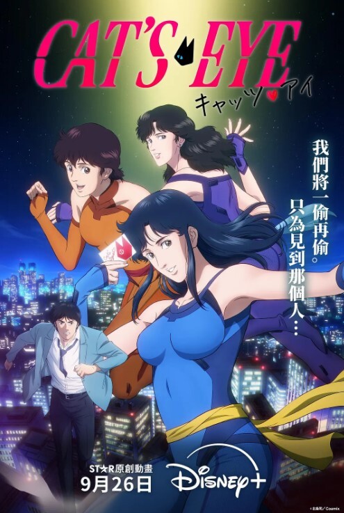大象女王 La Regina degli elefanti - 黄中黄在线