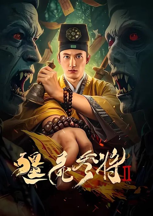 私拍流出最新高端泄密网红女神娅娅与土豪男友性爱私拍流出_深喉口交_抽插爆操 - 黄中黄在线