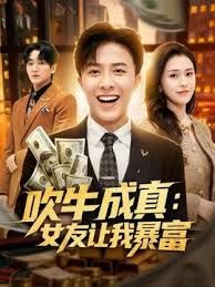 网袜苗窕贫乳小姐姐口交挑逗狼友上位坐骑操逼 - 黄中黄在线