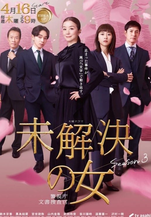 有时是坏工具我会为你服务作为奖励主人中文字幕 - 黄中黄在线
