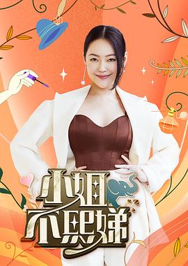 爆乳熟女用手抠摸自己的白虎逼 - 黄中黄在线