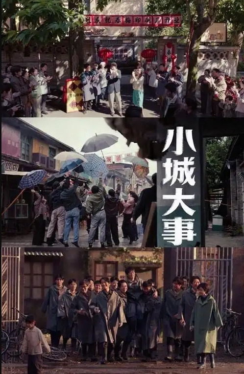 小水水职场上的钱色交易无法拒绝 - 黄中黄在线