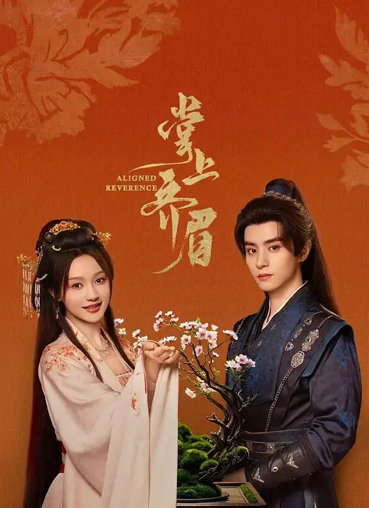 【吃瓜】变态家庭~打印和老妈乱伦的照片贴满房间~淫乱不堪 - 黄中黄在线