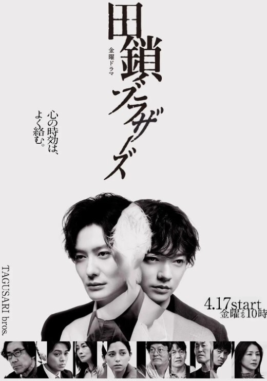 HazelDew与她的女朋友和她的丈夫三人行【HazelDewakaMaryFrost】 - 黄中黄在线