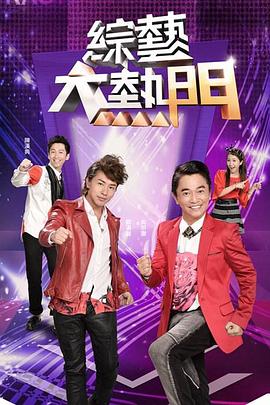 【360监控偷拍】好身材的美少妇和野男人酒店偷腥 - 黄中黄在线