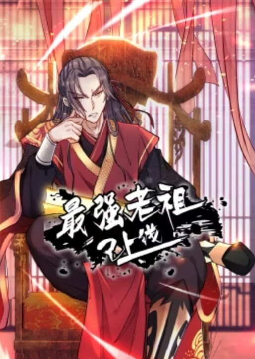 沧州师范学院吕嘉慧被曝援交金主包养视频流出全校围观 - 黄中黄在线