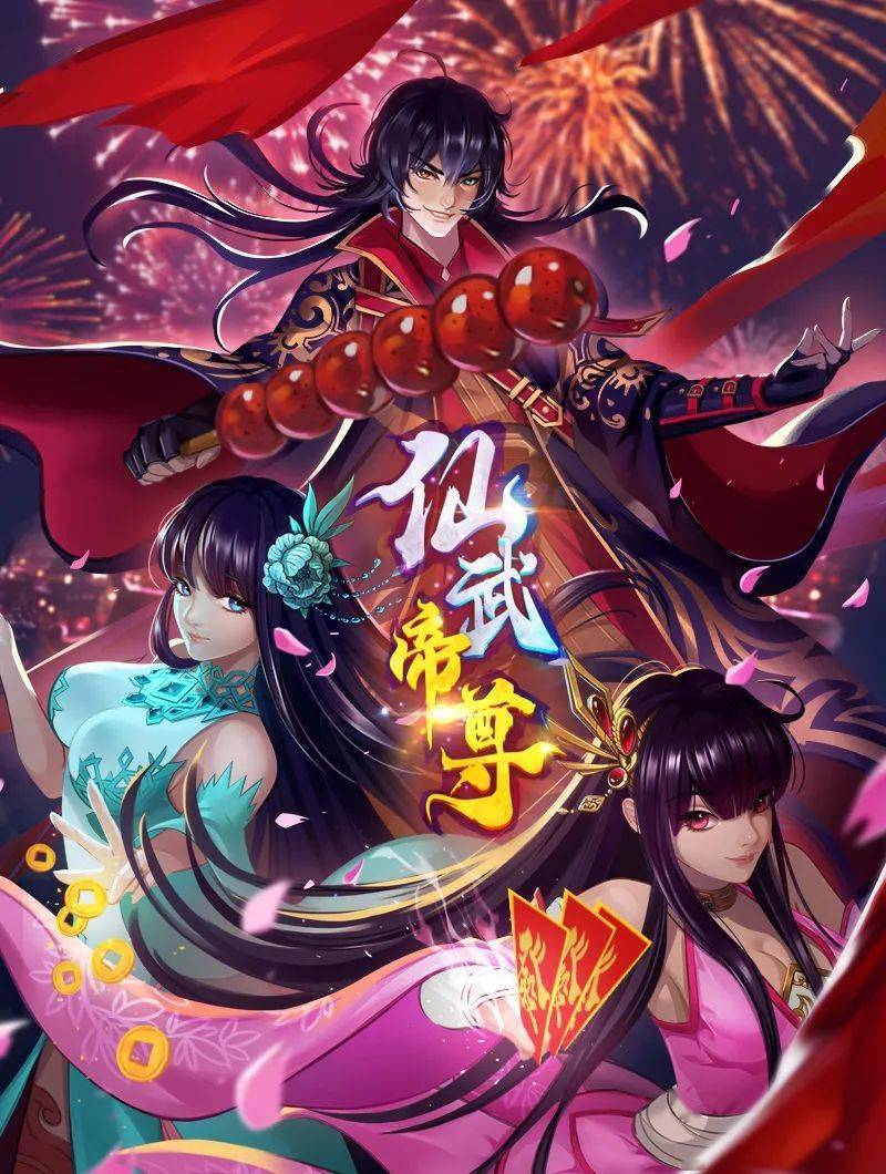FINALFUCK7强暴强暴地狱女角斗士落入陷阱 - 黄中黄在线