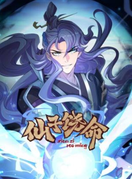 小智寻花今晚学生妹年龄19岁逼粉嫩粉嫩门票00后期人气上来就搞外围 - 黄中黄在线