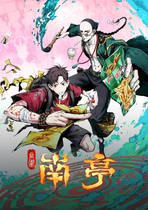 福建福清19岁嫩妹【顾茹馨】Cos骚母狗大尺度视频，性感Cos服裹着娇嫩肉体骚到极致！ - 黄中黄在线