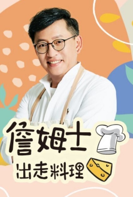 天呐！ 当妻子在洗澡的时候，在浴室里操她最好的朋友! 她会注意到吗 【AliceKellyXXX】 - 黄中黄在线