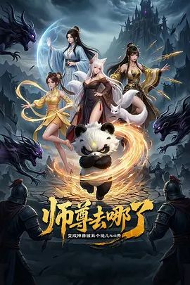 ⭐重磅1v1 极品短发御姐【琳】大尺度一对一, 超骚 道具自慰 - 黄中黄在线