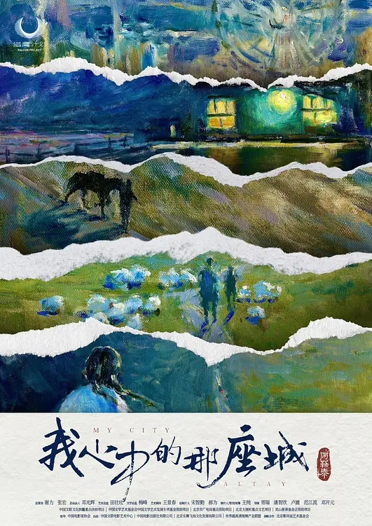 水果派解说2021年11月教材精选 - 黄中黄在线
