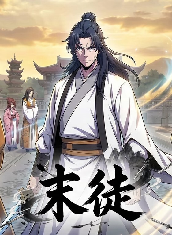 清纯可爱小仙女甜蜜约会水嫩蝴蝶逼淫水又多又紧 - 黄中黄在线