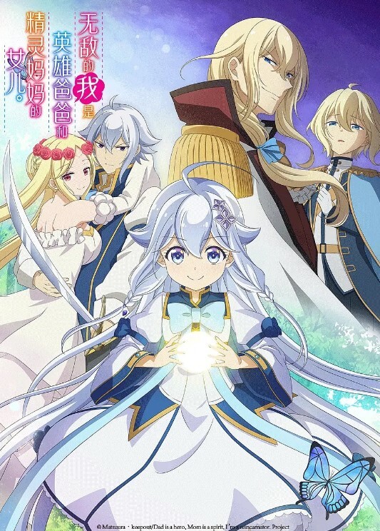 【水果派】L奶吊钟巨乳，超性感的比基尼理疗师 [SONE-517] - 黄中黄在线