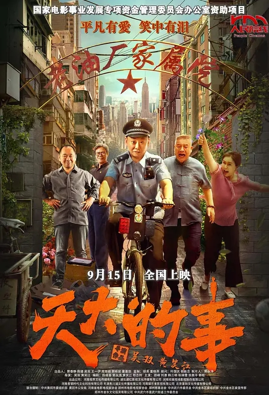 【黑白配杂交清纯白虎妹】逼都被操肿了 - 黄中黄在线
