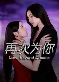 【吃瓜】抖音女网红闪现漏点 - 黄中黄在线