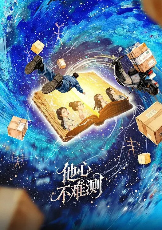 美女裙底风光洛丽塔裙小姐姐逛街大眼G奶性感骚内洛丽塔lo裙 - 黄中黄在线
