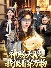 我的坏女友喜欢被舔逼小骚货 - 黄中黄在线