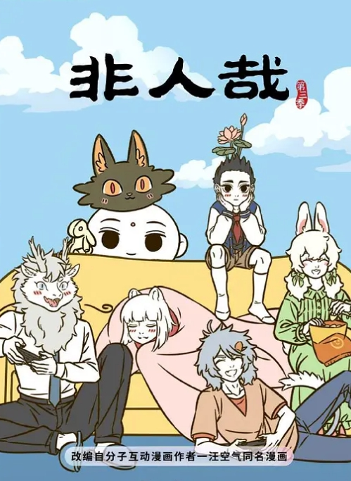 魔鬼身材的三星广告公司平面模特被高层领导潜规则露脸推荐 - 黄中黄在线