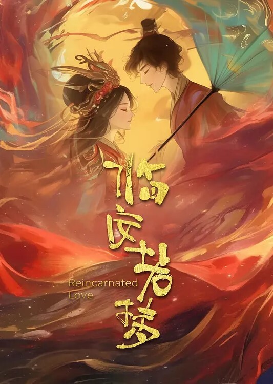 AI高清2K修复雀儿满天飞在我的硬盘里这是永远不会被删的小电影剧情大片探花片经典中的经典嫖到一位跟你聊人生哲学的小仙女 - 黄中黄在线