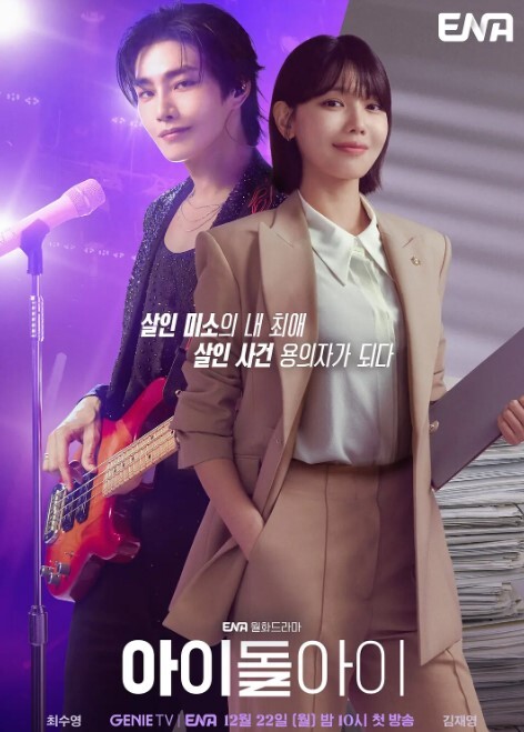 AI-迪丽热巴-观音坐莲表情享受 - 黄中黄在线