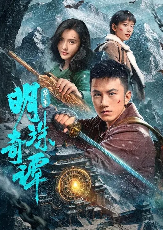 Eipril自制中文字幕 - 黄中黄在线