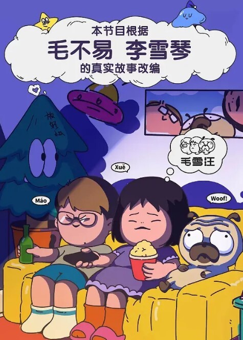 迷奸翻车迷奸套破心慌慌真实迷晕女同事射完套破了玩的多开心就有多后怕怕发现也怕得病 - 黄中黄在线