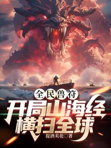 十二月私房最新流出❤️国内酒吧偷拍逼下有灯系列-制服的诱惑(4)盛世容颜 制服校花JK短裙白毛衣女神出镜 - 黄中黄在线