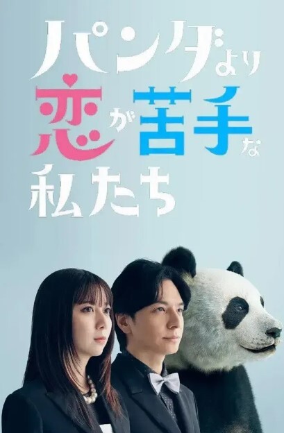 乔总探花约了个长相清纯黑裙妹子啪啪近距离翘屁股口交后入抽插大力猛操 - 黄中黄在线