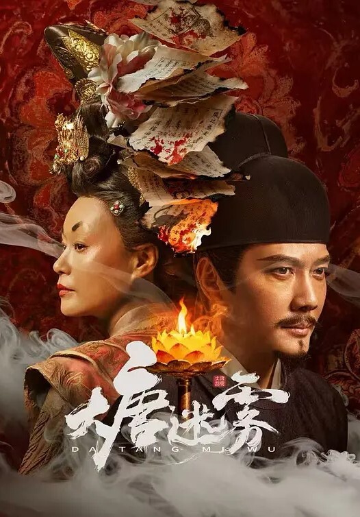 MastaPov读水原千叶的第一次沐浴体验 - 黄中黄在线