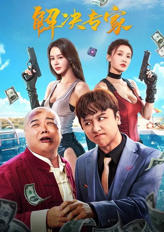 情侣泄密情侣在家打晨炮最后口爆射精 - 黄中黄在线