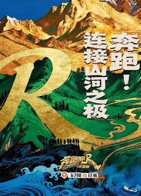 甄选网红意外走光看似稳得一批实际内心慌得一批 - 黄中黄在线