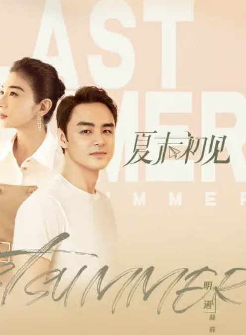 看看我的反差骚货女友 - 黄中黄在线