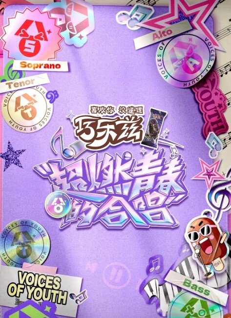 河原崎家族THEANIMATIONPart1中文字幕 - 黄中黄在线