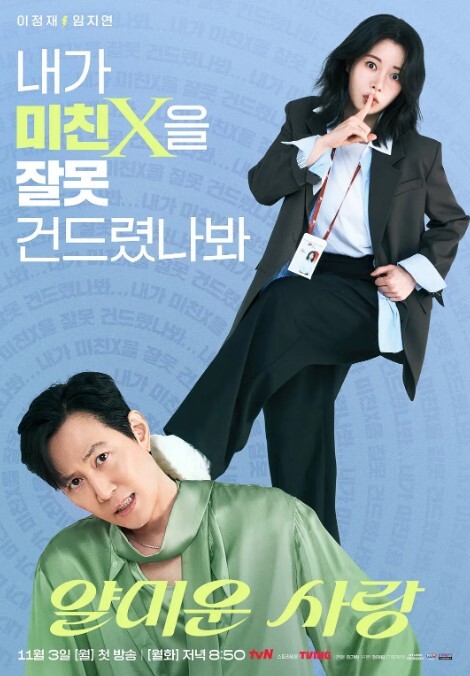 P站色情亚裔女星【Raya】和大鸡巴白人男友日常硬核性爱私拍 - 黄中黄在线