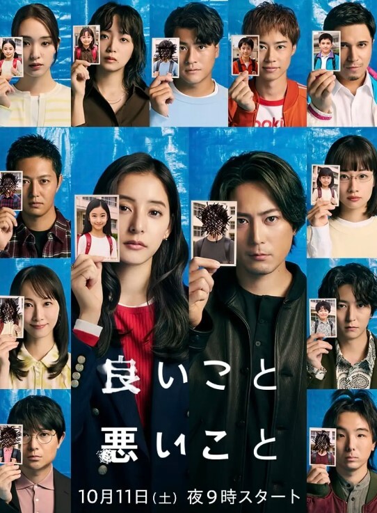 害羞的魅魔高中女生想在催情直播中榨干你的精液！ - 黄中黄在线