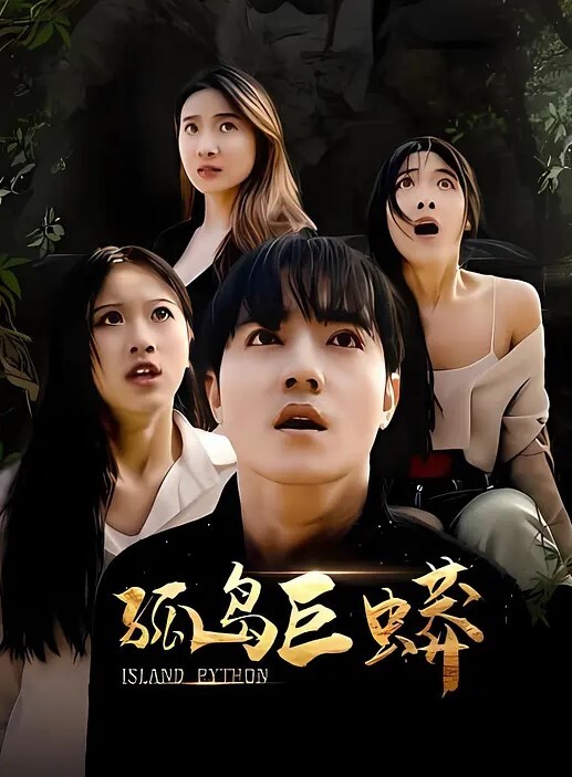 20208689021用户上传漫展抄底系列一 - 黄中黄在线