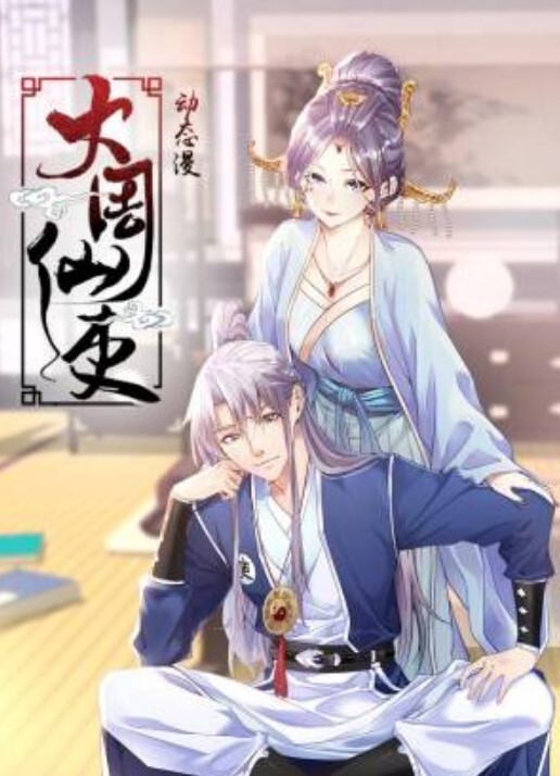 #素人 #自拍 #外流-1 - 黄中黄在线