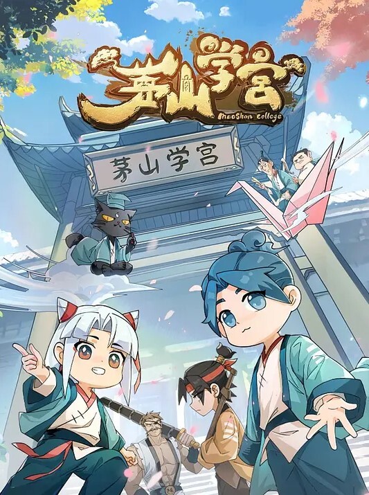 GoosMayFutaxFuta两只futanari小猫之间充满性爱的日子 - 黄中黄在线