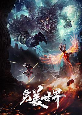 在阳光照不到的地方吻你. - 黄中黄在线