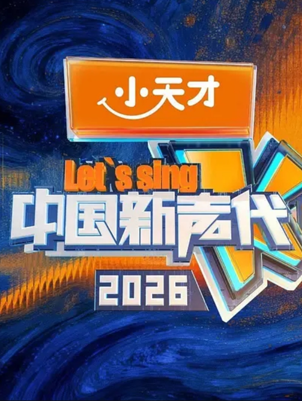 师德败坏女教师带学生野战破处直播赚外快 - 黄中黄在线