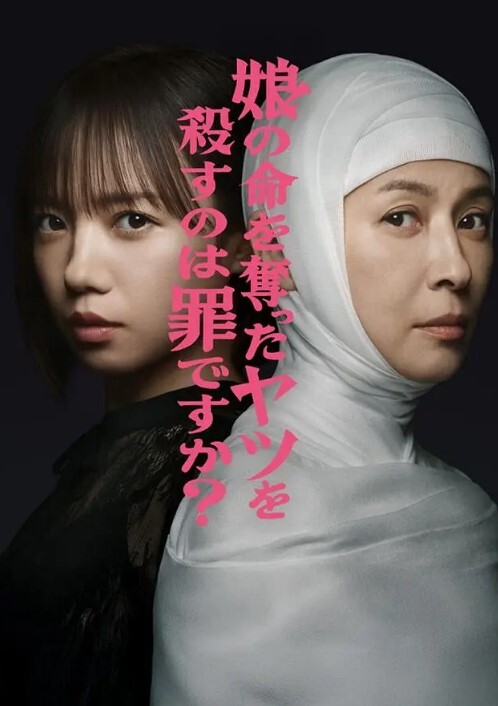 WAAA-204 強化集訓中田徑女子被惡劣教練下藥流汗嗑藥做愛大絶頂 雙葉胡桃 - 黄中黄在线