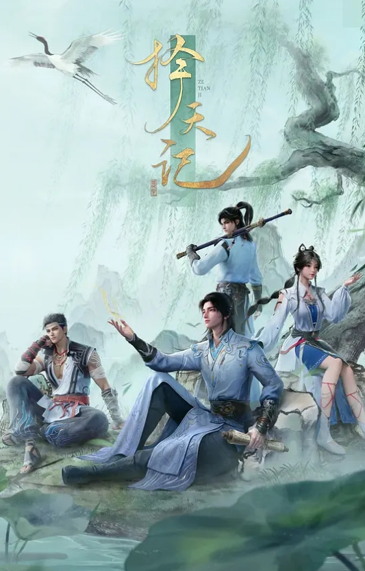 一周年纪念女友帮我深喉 S8：E6的! - 黄中黄在线