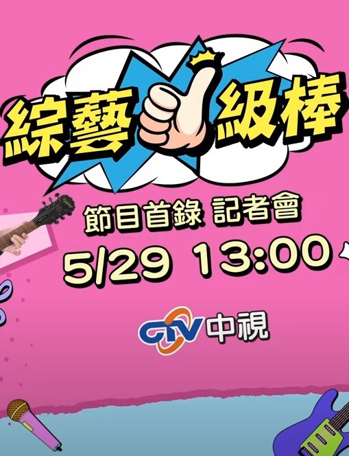 【辛尤里】与闺蜜抢食肉棒双女大黑牛自慰 放声浪吟AV棒下无淑女 - 黄中黄在线