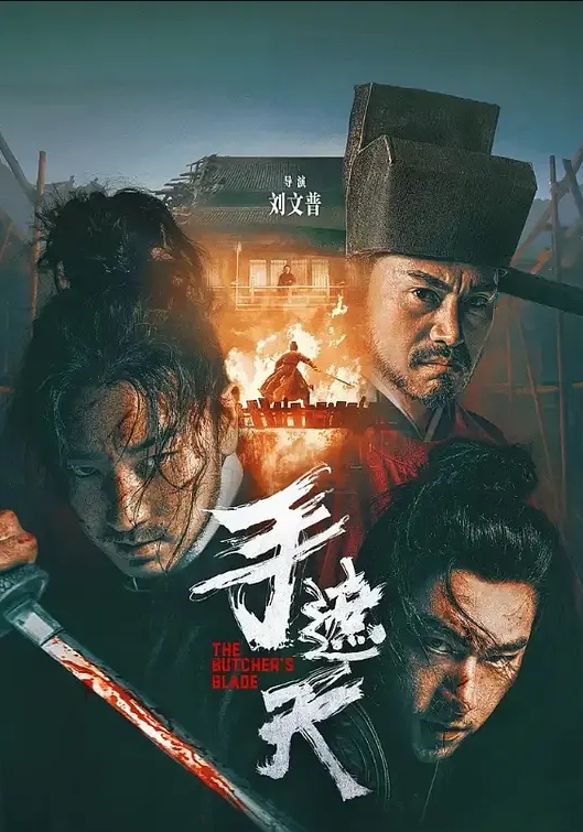 活久见外围女孩竟把探花按倒强奸 - 黄中黄在线
