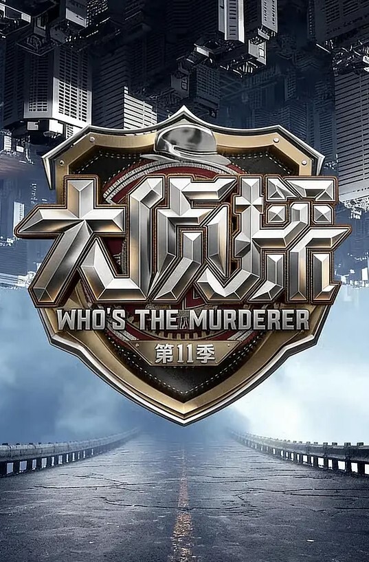 网曝门事件某公司高管经理因分手后的性爱视频被流出_浴室后入啪啪猛操_跪舔口爆_完美露脸 - 黄中黄在线
