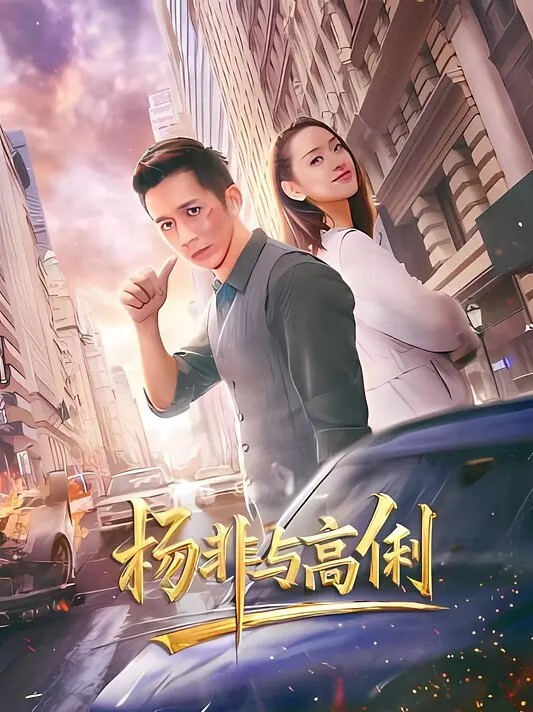 巷子寻花挑战拔套内射没想到街头也有这样姿色的妹子小伙捡到宝啪啪狂插淫液喷涌激情香艳佳作 - 黄中黄在线