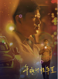 青青草是针对华人在线 - 黄中黄在线